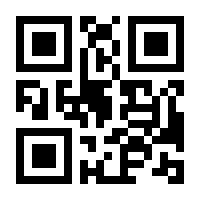 QR-Code zur Seite https://www.isbn.de/9783943614176