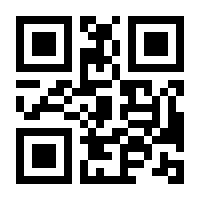 QR-Code zur Buchseite 9783943614183