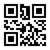 QR-Code zur Seite https://www.isbn.de/9783943616385