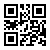 QR-Code zur Seite https://www.isbn.de/9783943621525