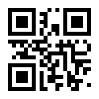 QR-Code zur Seite https://www.isbn.de/9783943621921