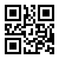 QR-Code zur Seite https://www.isbn.de/9783943622171