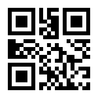 QR-Code zur Seite https://www.isbn.de/9783943624229