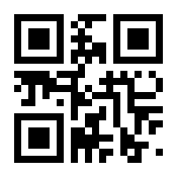 QR-Code zur Seite https://www.isbn.de/9783943624342