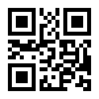 QR-Code zur Seite https://www.isbn.de/9783943624908