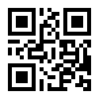 QR-Code zur Seite https://www.isbn.de/9783943638370