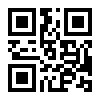 QR-Code zur Seite https://www.isbn.de/9783943642759