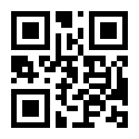 QR-Code zur Seite https://www.isbn.de/9783943643046