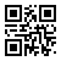 QR-Code zur Seite https://www.isbn.de/9783943662061