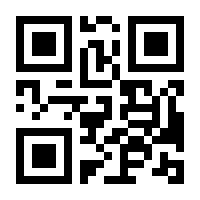 QR-Code zur Seite https://www.isbn.de/9783943666076