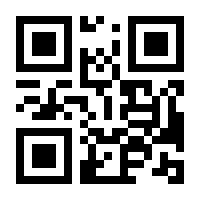 QR-Code zur Seite https://www.isbn.de/9783943668605