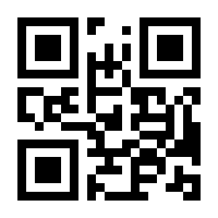 QR-Code zur Seite https://www.isbn.de/9783943669107