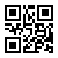 QR-Code zur Seite https://www.isbn.de/9783943671056