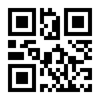 QR-Code zur Seite https://www.isbn.de/9783943677034
