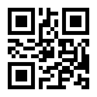 QR-Code zur Seite https://www.isbn.de/9783943678710