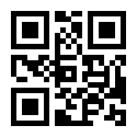 QR-Code zur Seite https://www.isbn.de/9783943681895