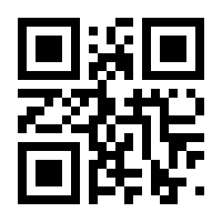 QR-Code zur Seite https://www.isbn.de/9783943703818