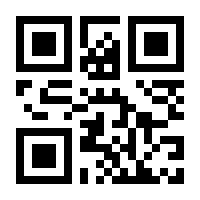 QR-Code zur Seite https://www.isbn.de/9783943704617