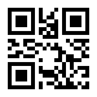 QR-Code zur Seite https://www.isbn.de/9783943710069