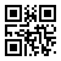 QR-Code zur Seite https://www.isbn.de/9783943710168
