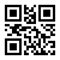 QR-Code zur Seite https://www.isbn.de/9783943710229
