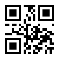 QR-Code zur Seite https://www.isbn.de/9783943710380
