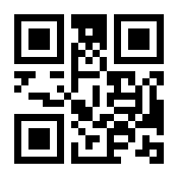 QR-Code zur Seite https://www.isbn.de/9783943710595