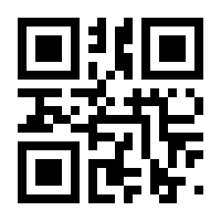 QR-Code zur Seite https://www.isbn.de/9783943730005