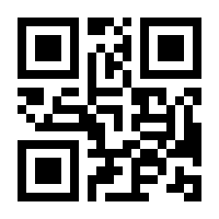 QR-Code zur Buchseite 9783943732856