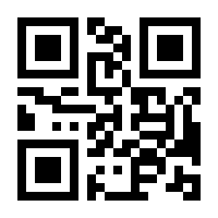QR-Code zur Seite https://www.isbn.de/9783943739282