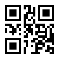 QR-Code zur Seite https://www.isbn.de/9783943748079