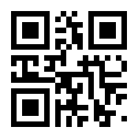 QR-Code zur Seite https://www.isbn.de/9783943748284