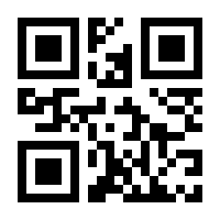 QR-Code zur Seite https://www.isbn.de/9783943748758