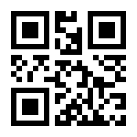 QR-Code zur Seite https://www.isbn.de/9783943758948