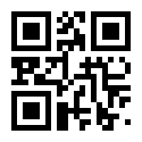 QR-Code zur Seite https://www.isbn.de/9783943763126