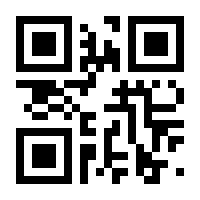 QR-Code zur Seite https://www.isbn.de/9783943763362