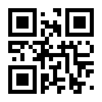 QR-Code zur Seite https://www.isbn.de/9783943763409