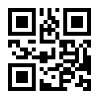 QR-Code zur Seite https://www.isbn.de/9783943763577