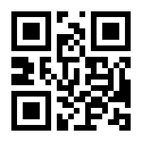 QR-Code zur Seite https://www.isbn.de/9783943763881