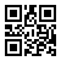 QR-Code zur Seite https://www.isbn.de/9783943771039