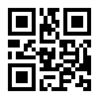 QR-Code zur Seite https://www.isbn.de/9783943771053