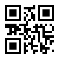 QR-Code zur Seite https://www.isbn.de/9783943771091