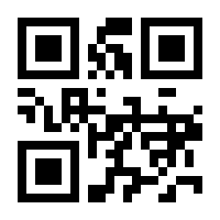 QR-Code zur Seite https://www.isbn.de/9783943771121