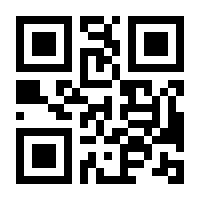 QR-Code zur Seite https://www.isbn.de/9783943772562