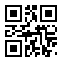 QR-Code zur Seite https://www.isbn.de/9783943772685