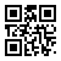 QR-Code zur Seite https://www.isbn.de/9783943774252