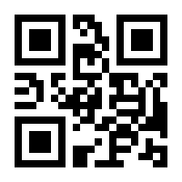 QR-Code zur Seite https://www.isbn.de/9783943778083