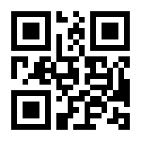 QR-Code zur Seite https://www.isbn.de/9783943787344