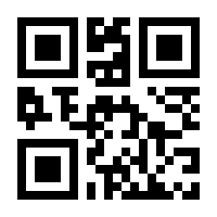 QR-Code zur Buchseite 9783943793543