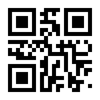 QR-Code zur Seite https://www.isbn.de/9783943793864